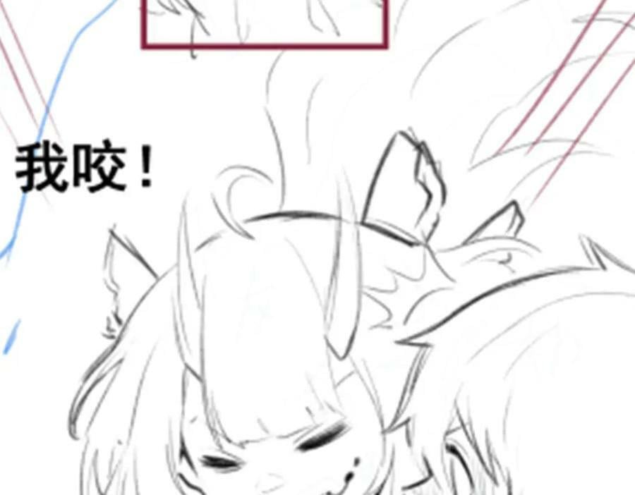 第349话 九龙之体147