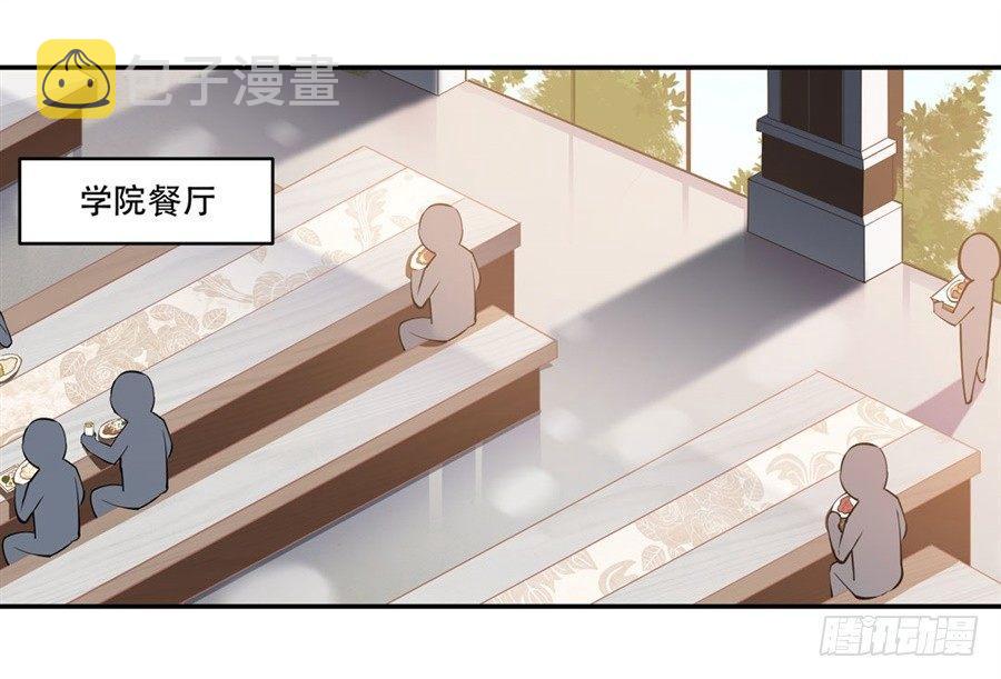 第10话19