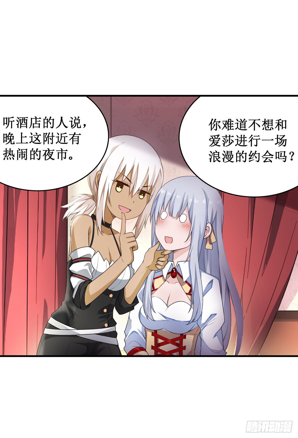 第63话14