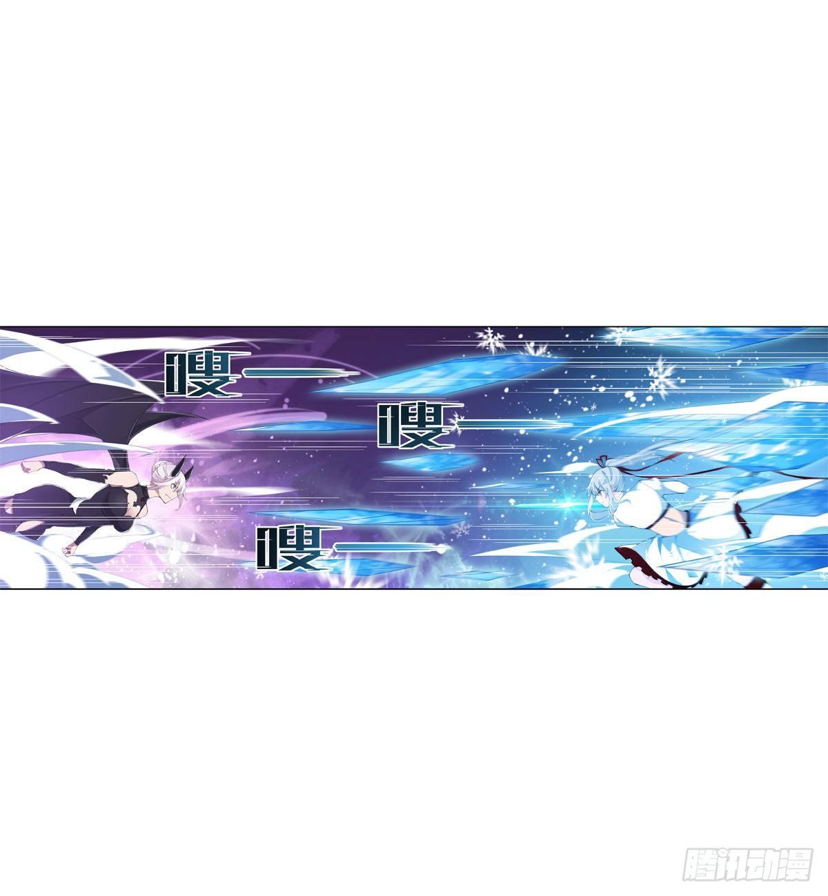 第45话10