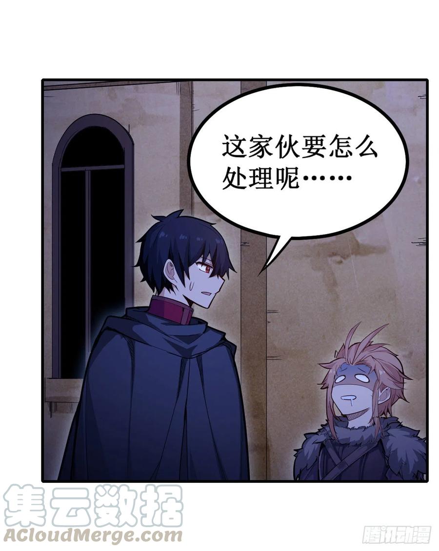 第155话 失踪6