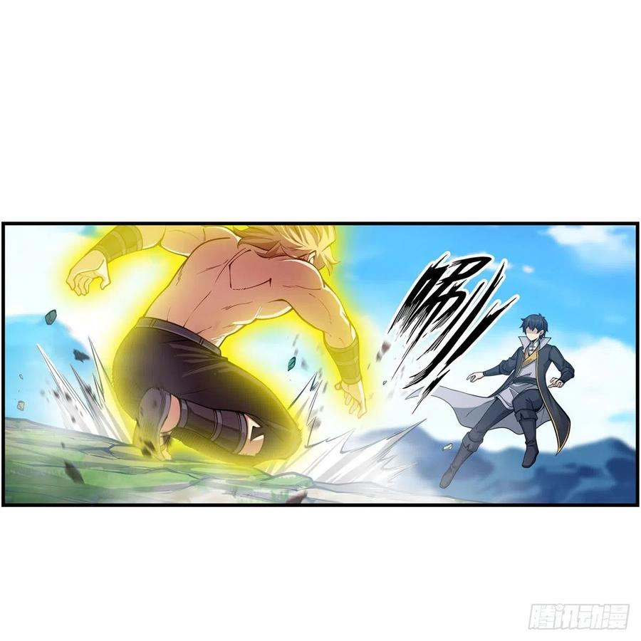 第220话 兴奋至极10