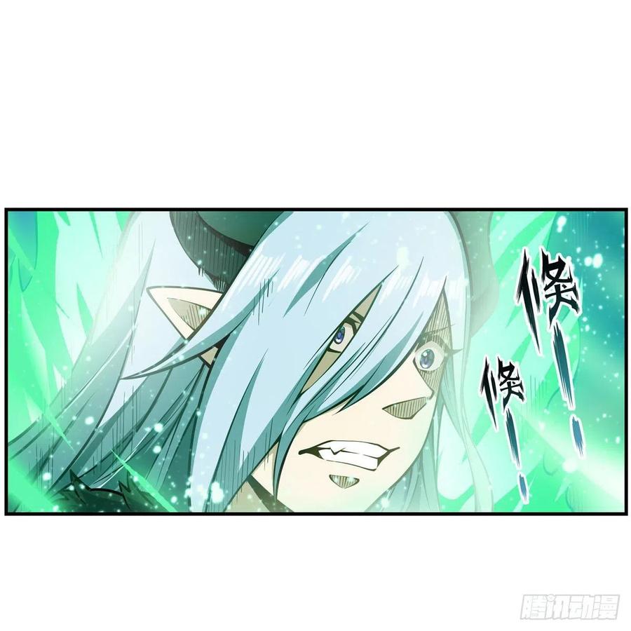 第224话 邪神41