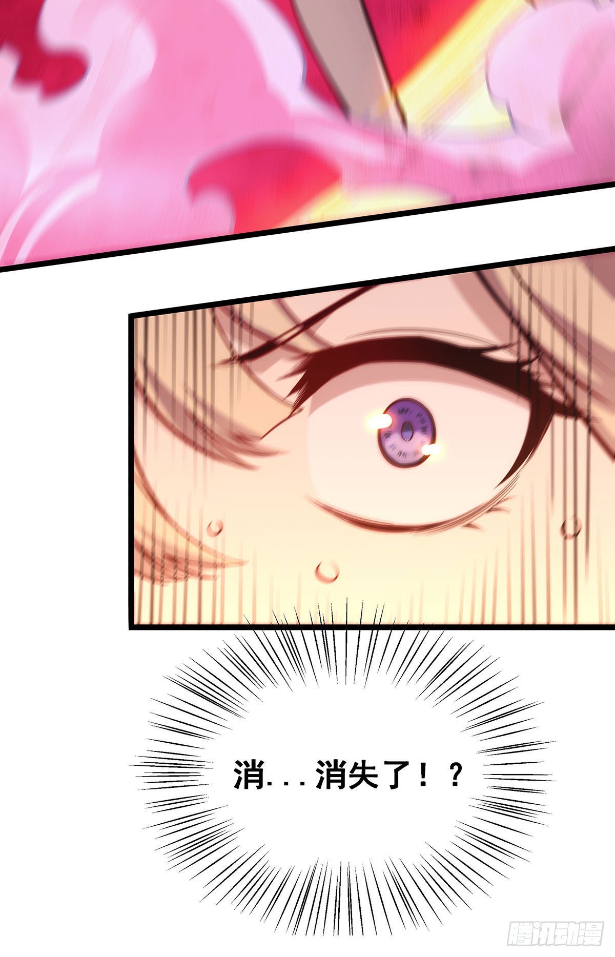 第285话 回赠21