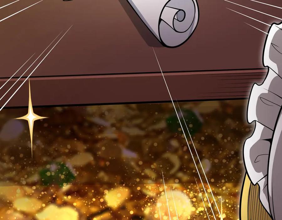 第369话 狂傲不羁的花儿99