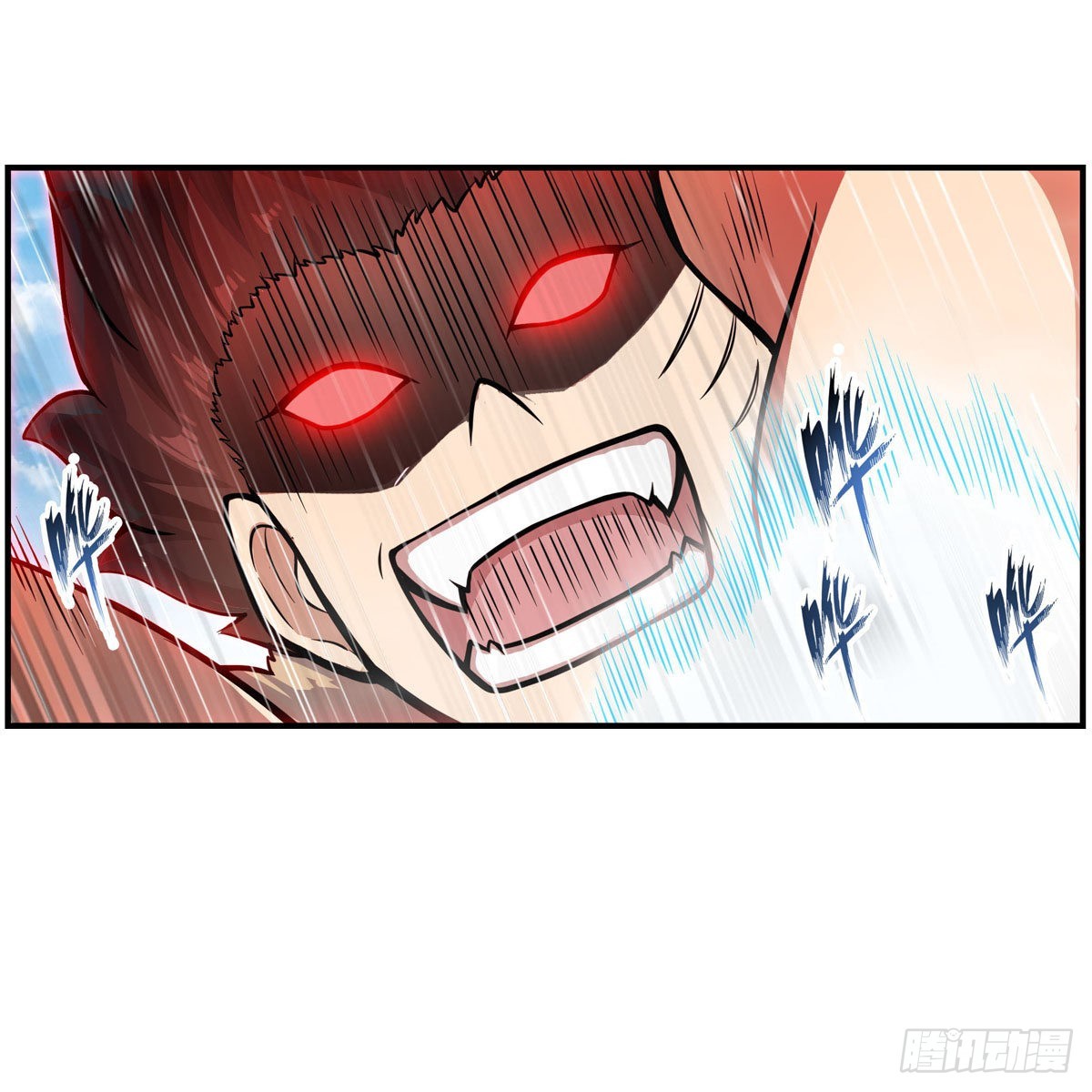 第250话 冰雪盛宴31