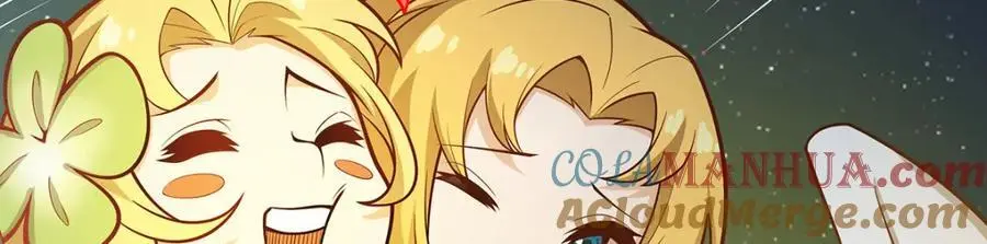 第390话 光耀剑剑灵108