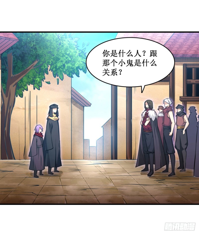 第148话 祐哥哥~12