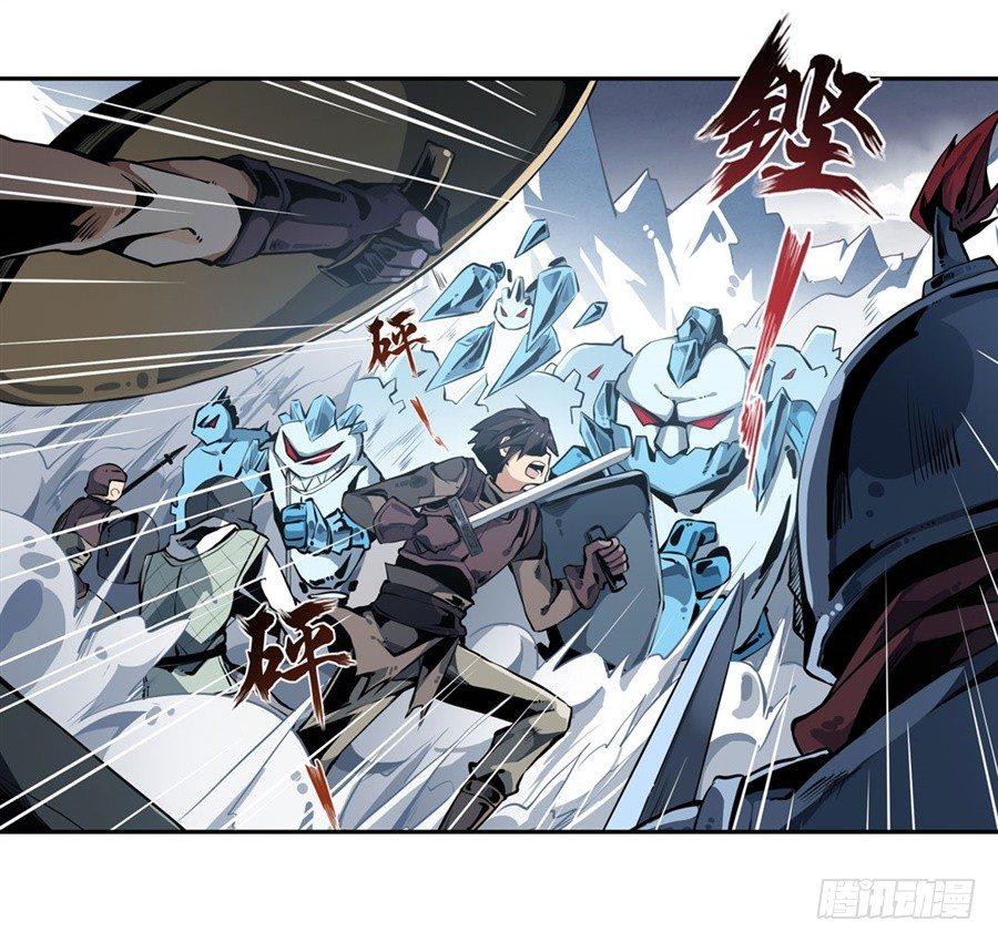 第1话26