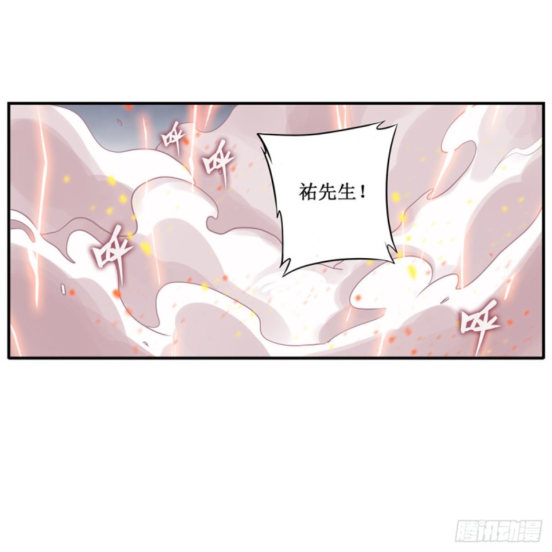 第177话 最后的魔法44