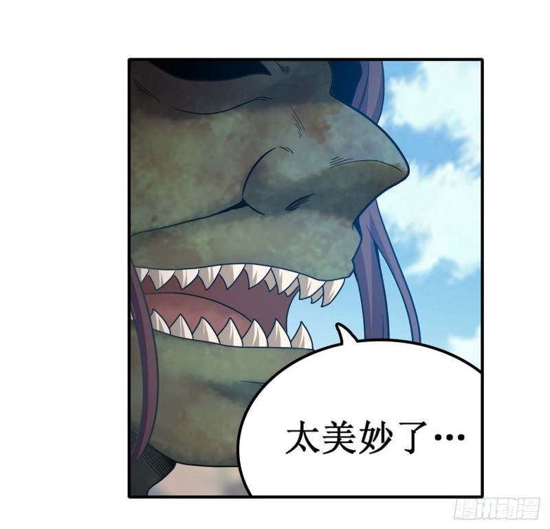 第93话 无法承受的霸雷3