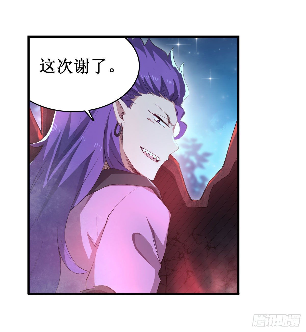 第52话23