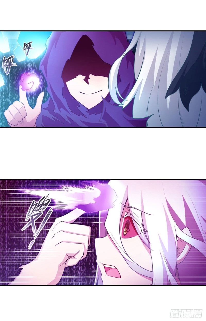 第106话 守护的代价5