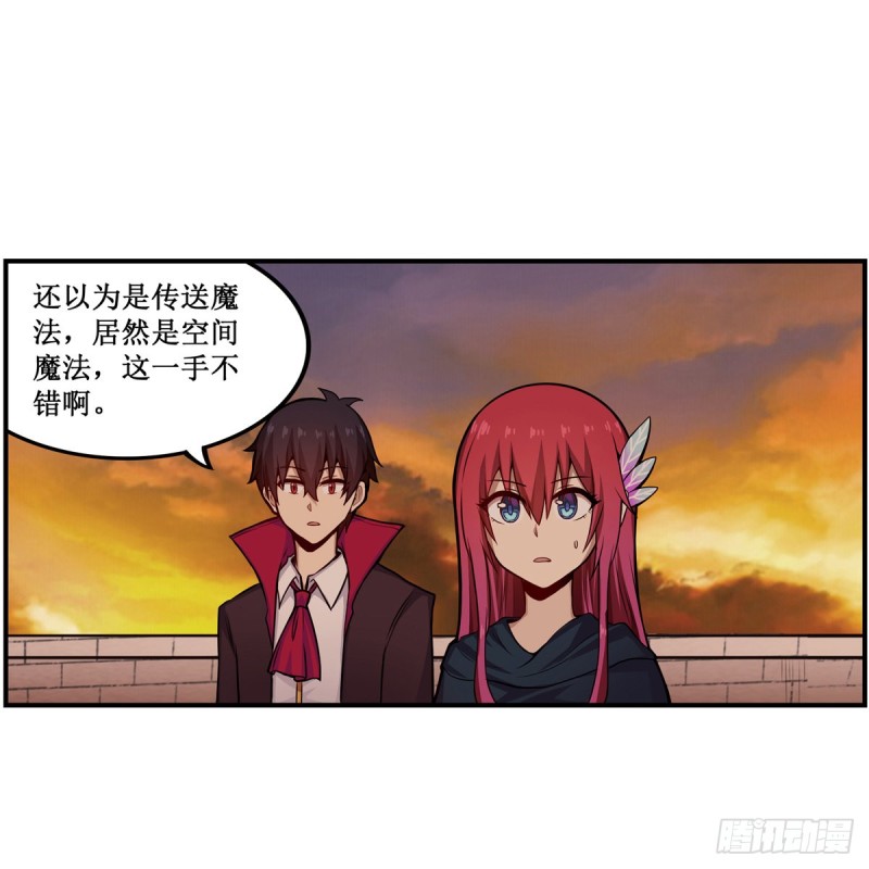 第193话 罗刹门的谋士30