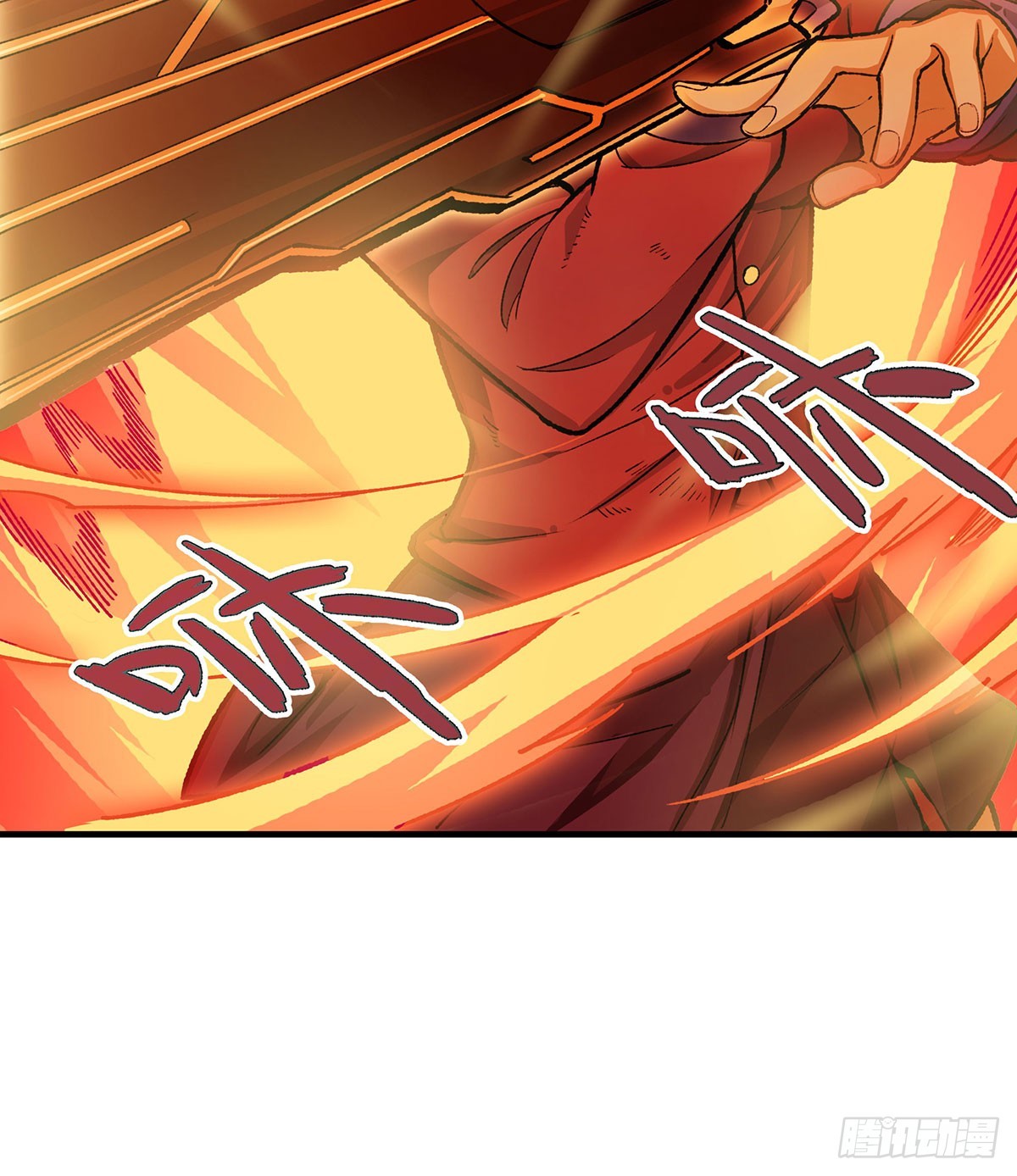 第297话 艾吉尔VS魔导铠甲18