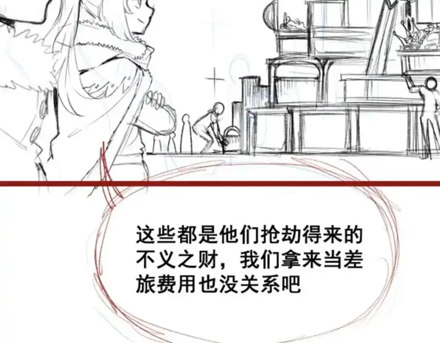 第414话 来自地狱131
