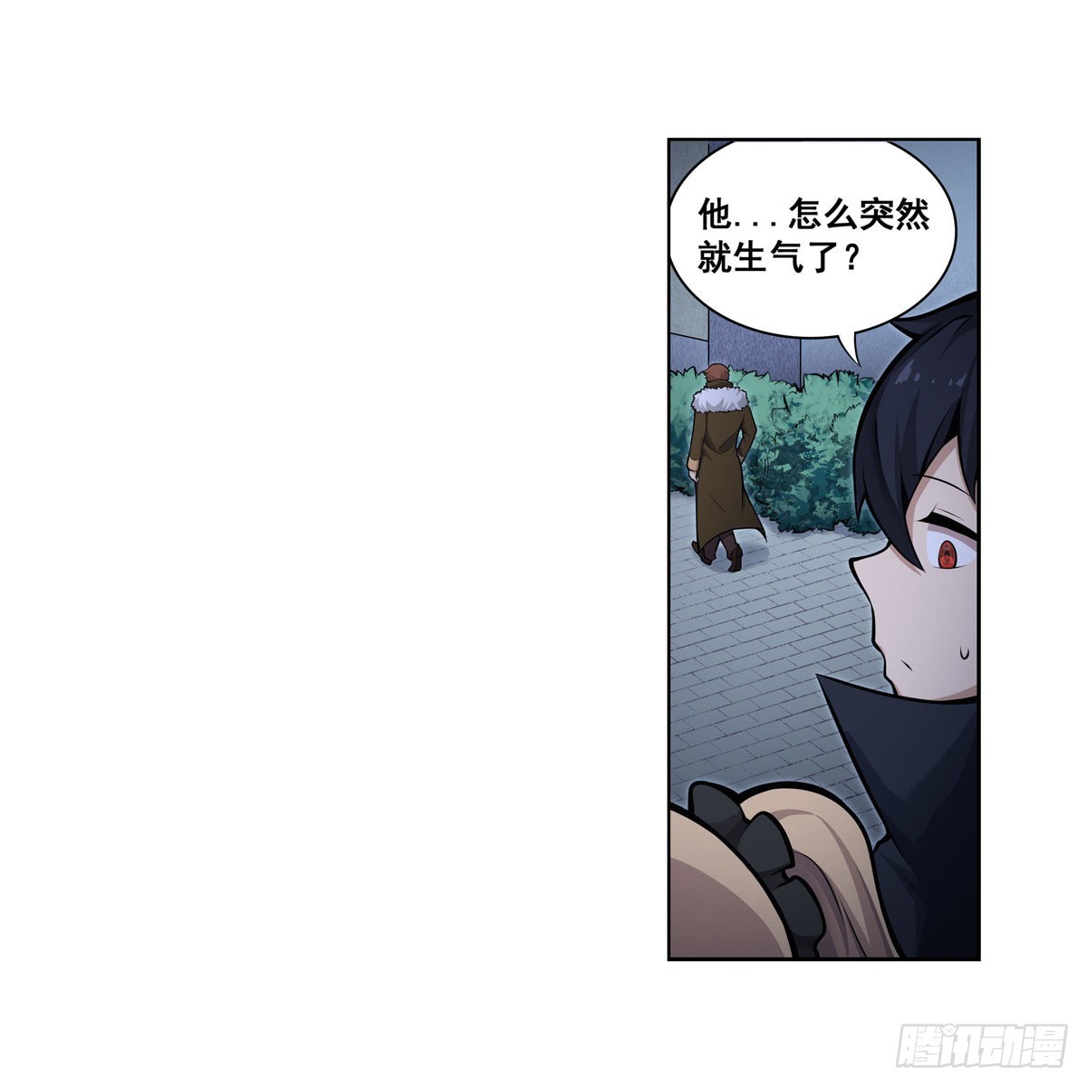 第276话 “亲爱的”40