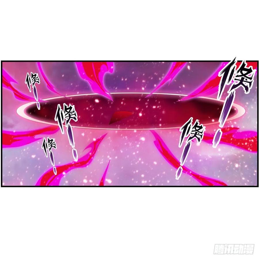 第229话 卡亚斯降临25