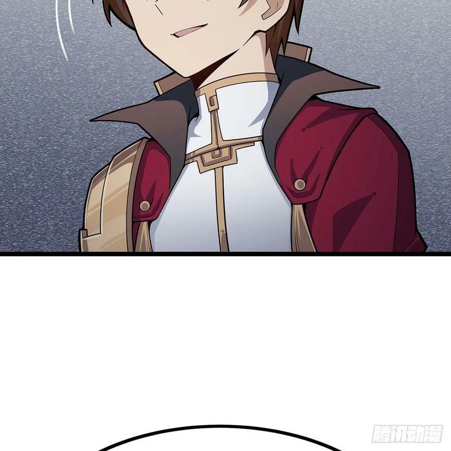 第334话 罗芳第四十代曾孙41