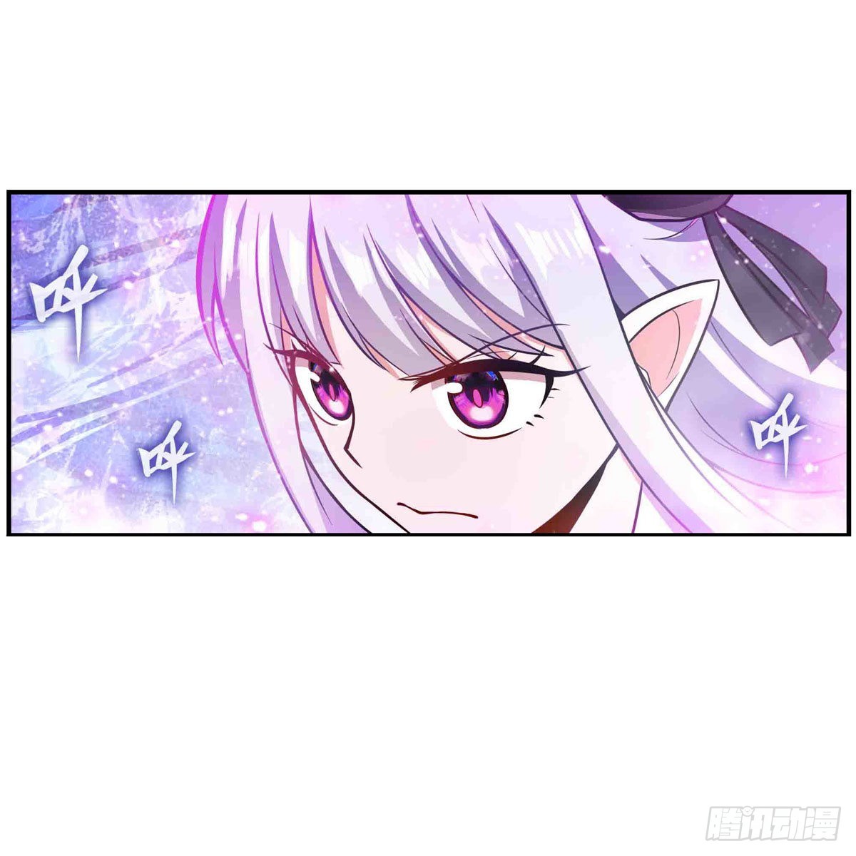 第254话 觉醒的魅魔20