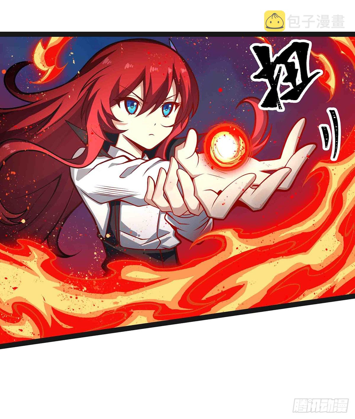 第305话 封魔之书16