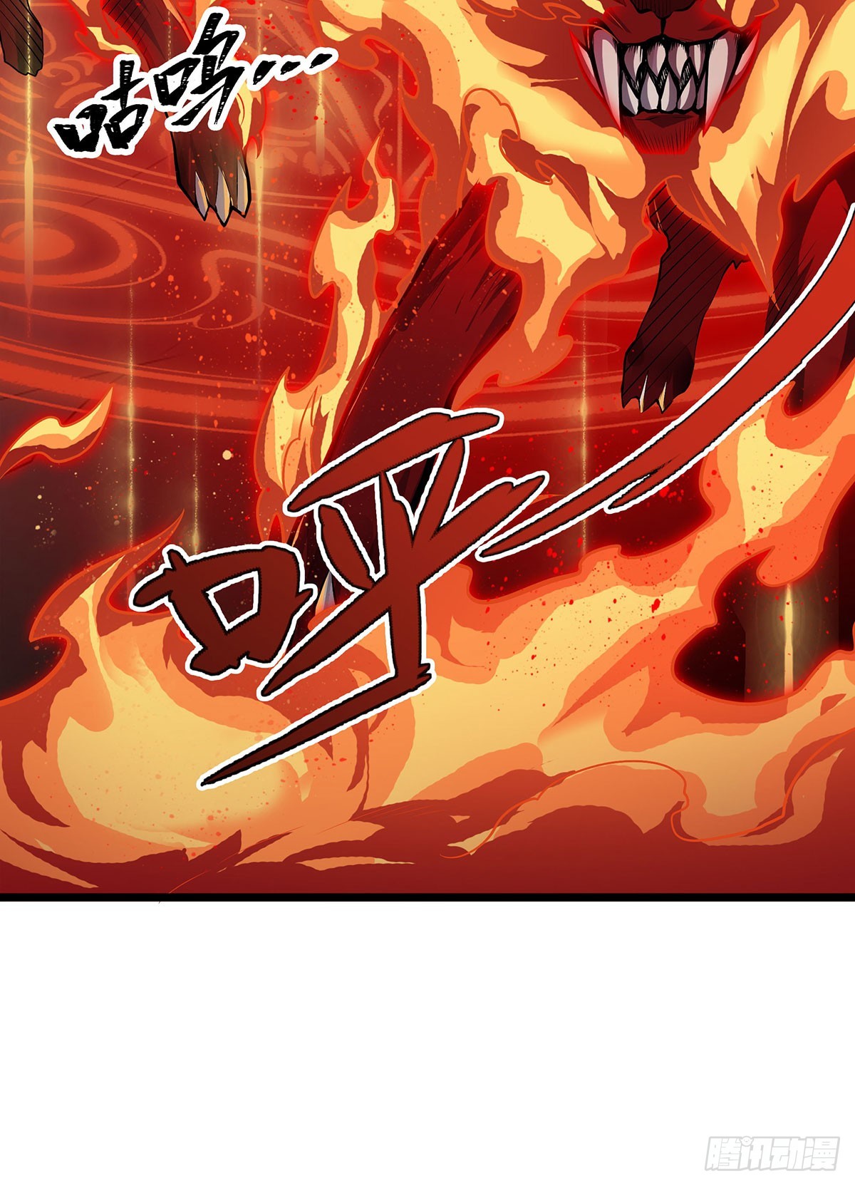 第304话 天神VS恶魔71