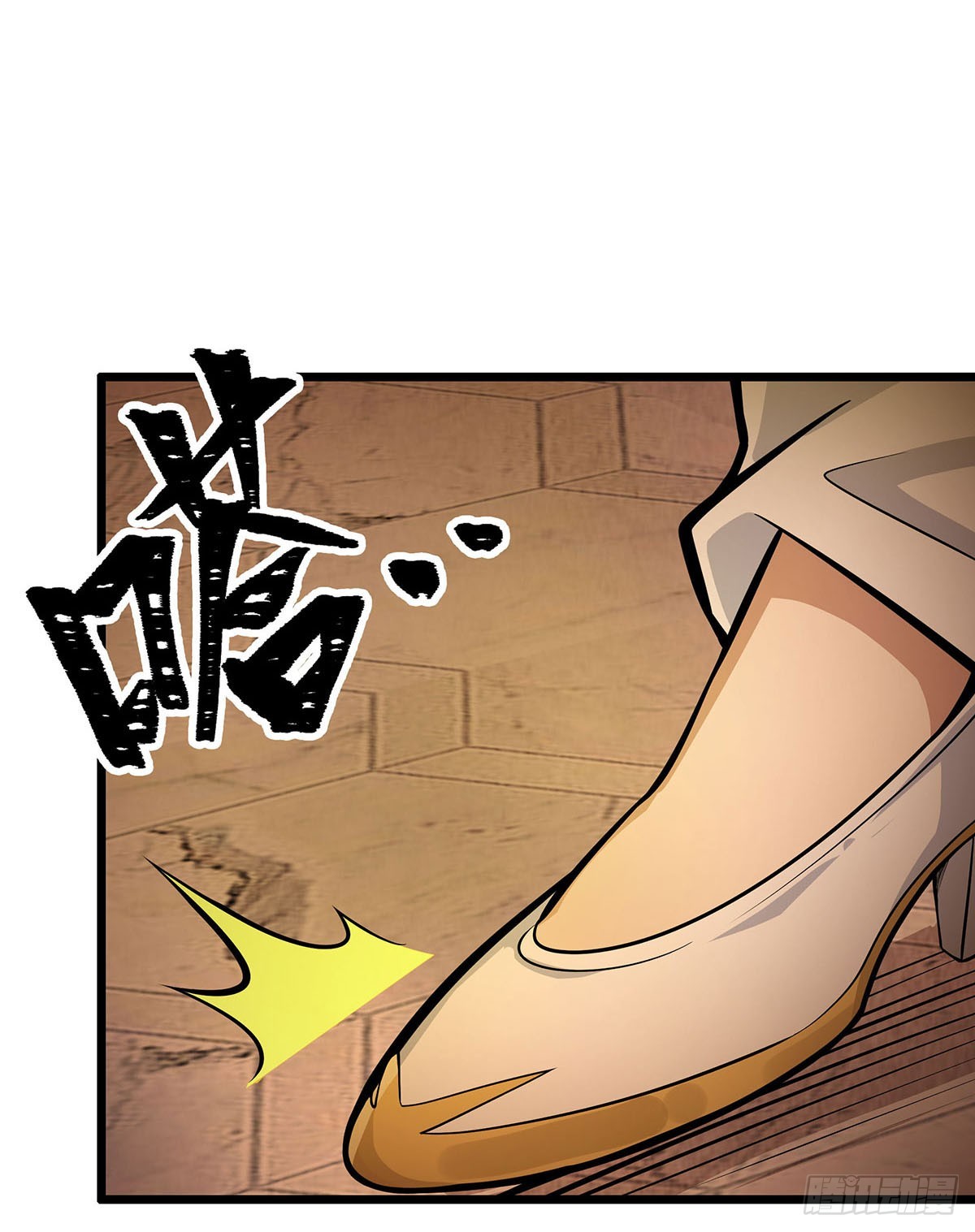 第292话 不知者无罪36