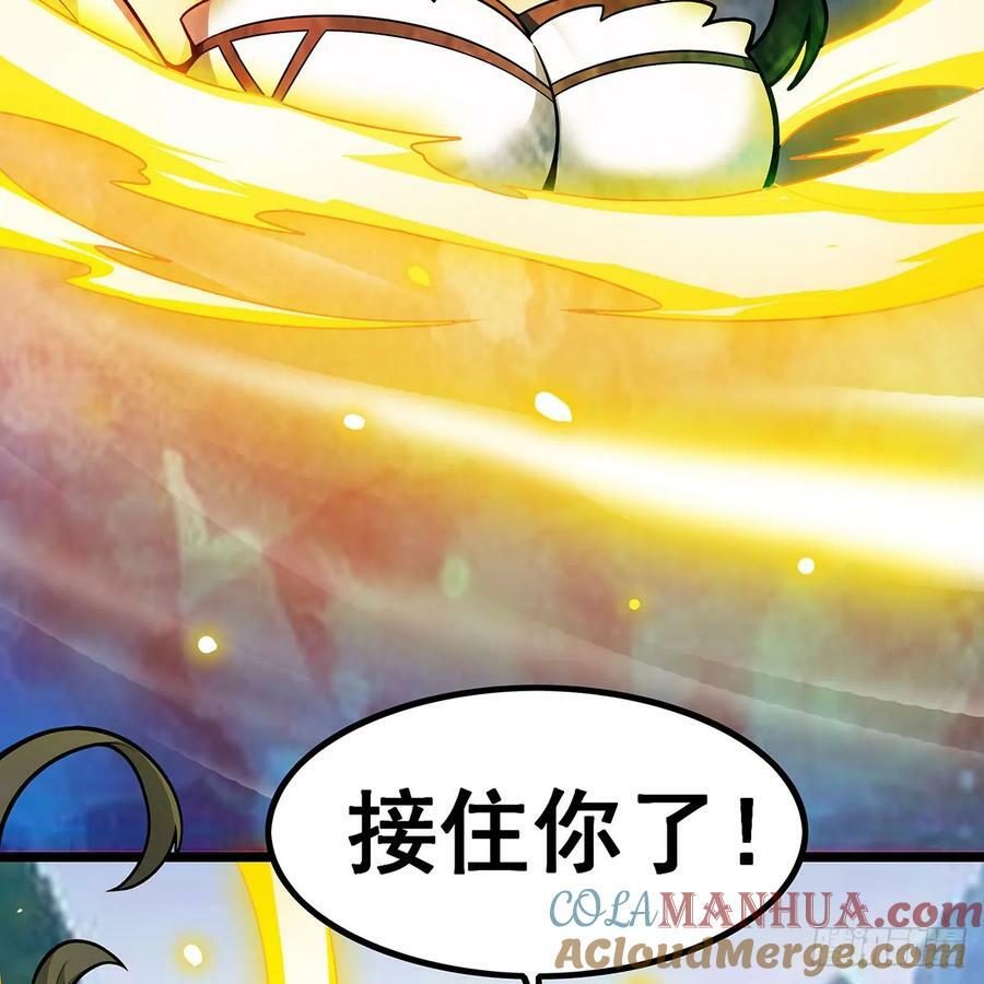 第332话 双生契约39