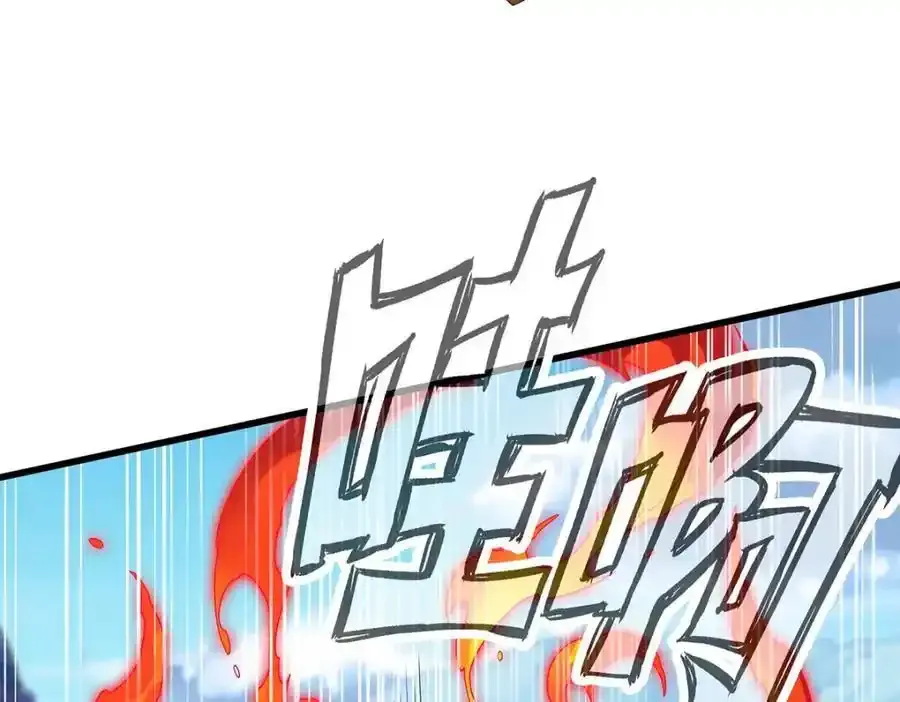 第413话 暗影魔法33