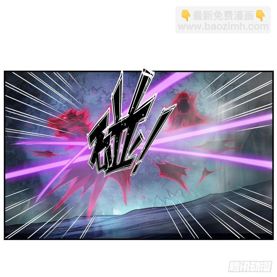 第196话 冥界之森22