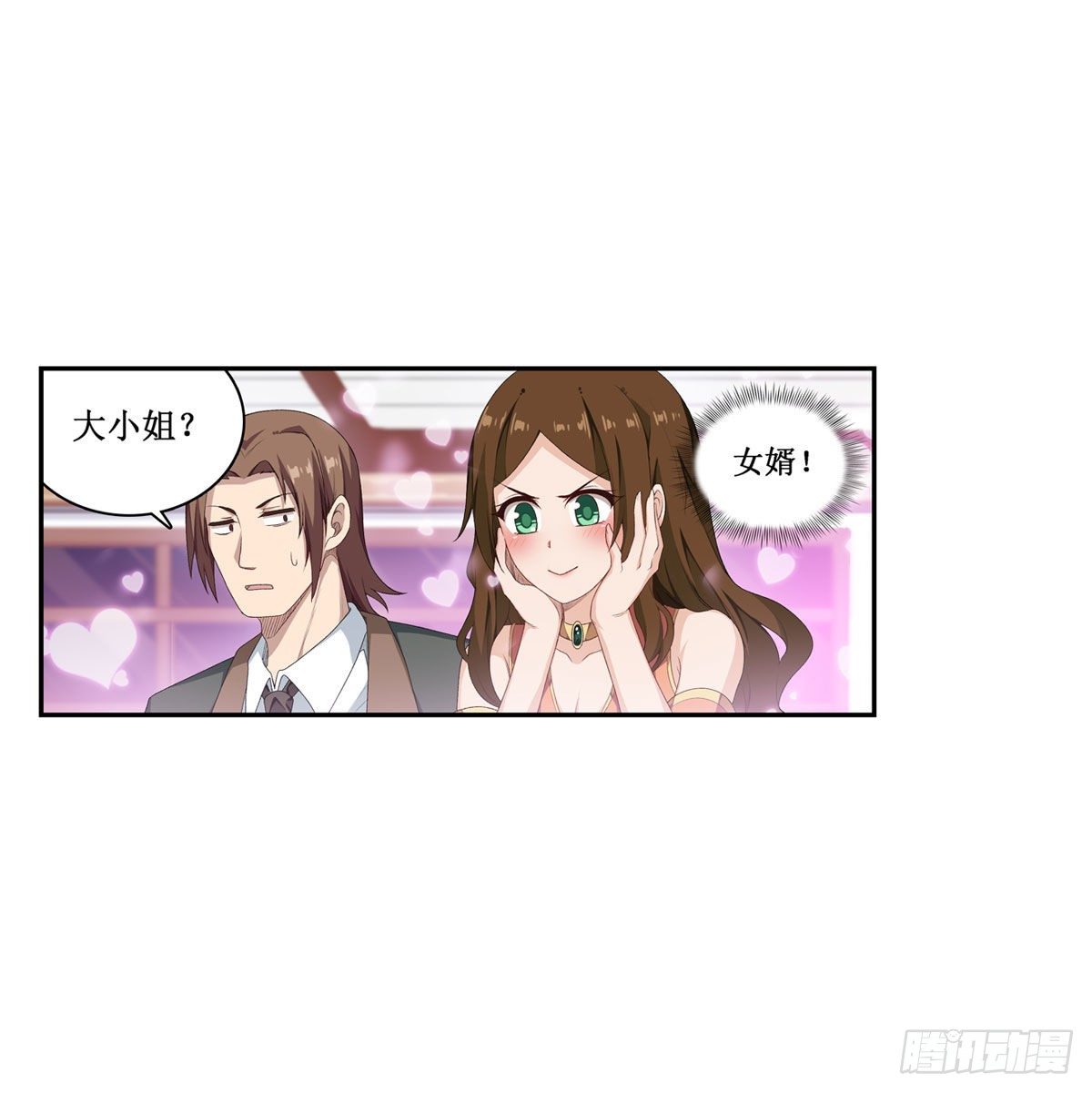 第59话19