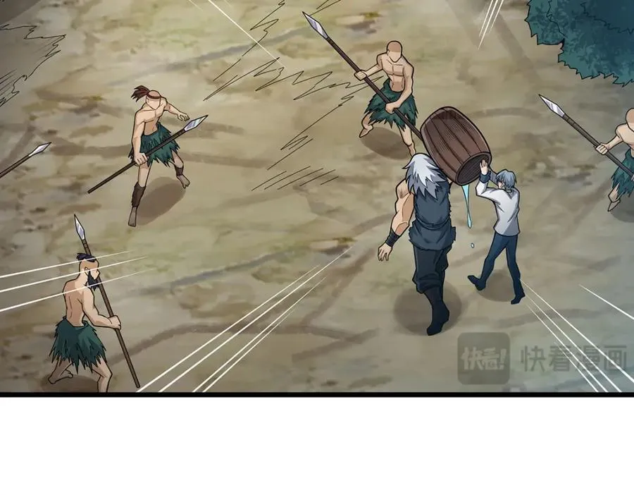 第418话 甜甜的味道11