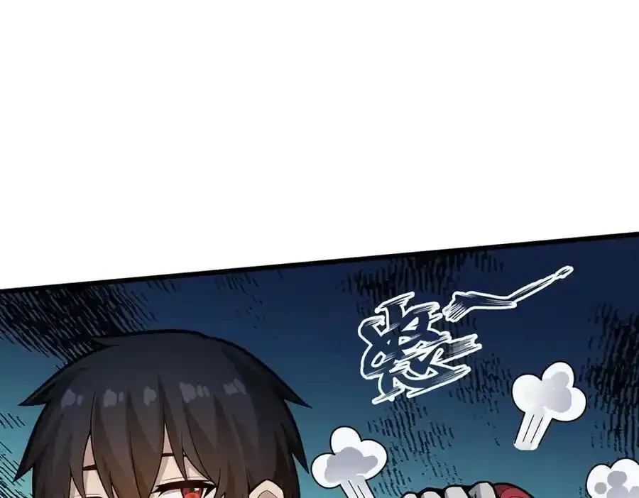 第413话 暗影魔法79