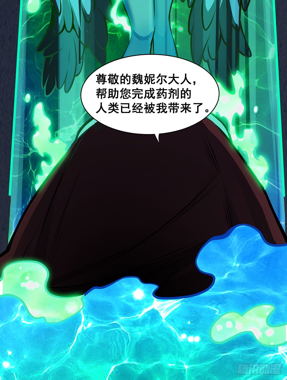 第281话 爬向光明43