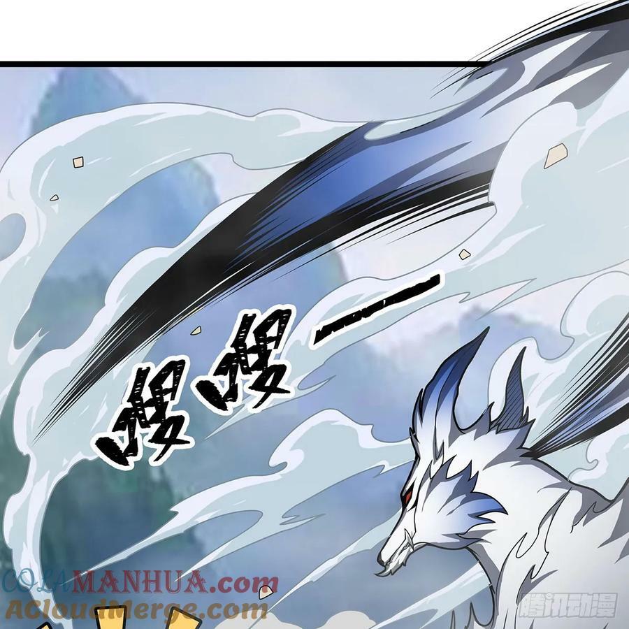 第332话 双生契约21
