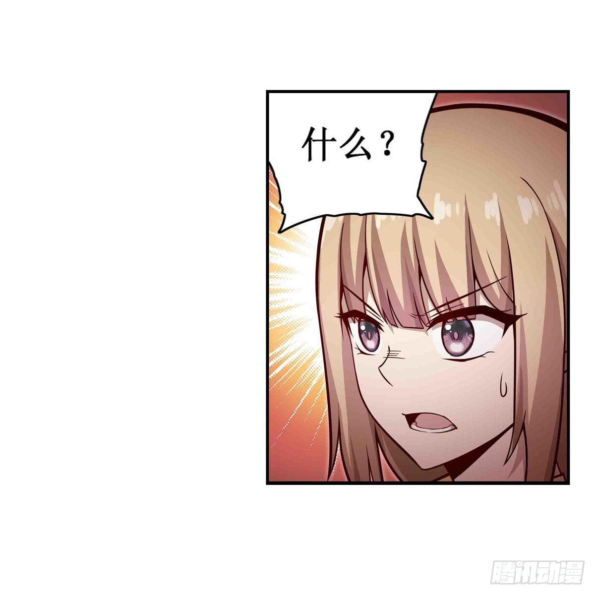 第262话 第九使徒15