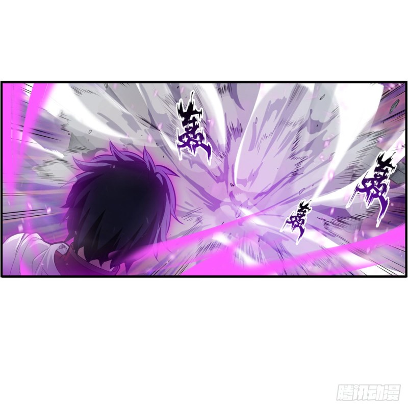 第163话 鬼徒的巢穴38