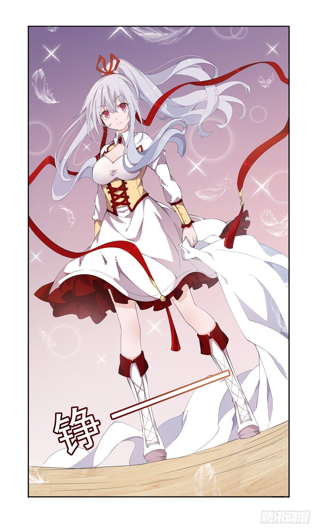 第43话37