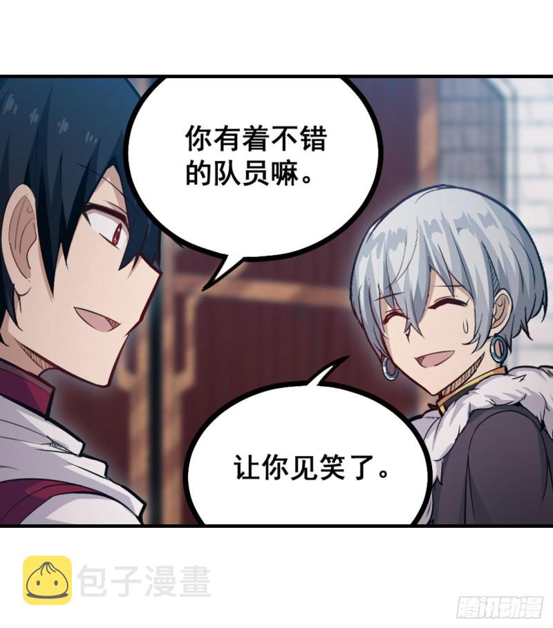 第159话 军令状35