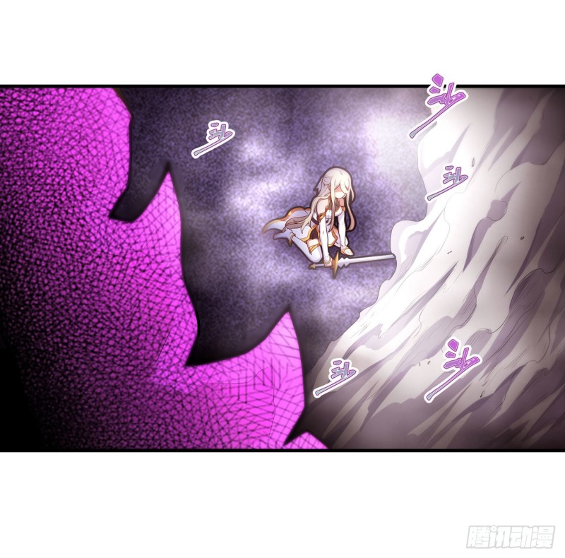 第106话 守护的代价17