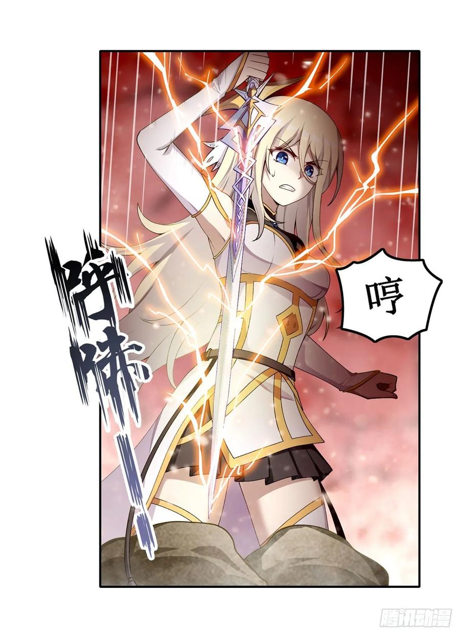 第75话 双花合璧1