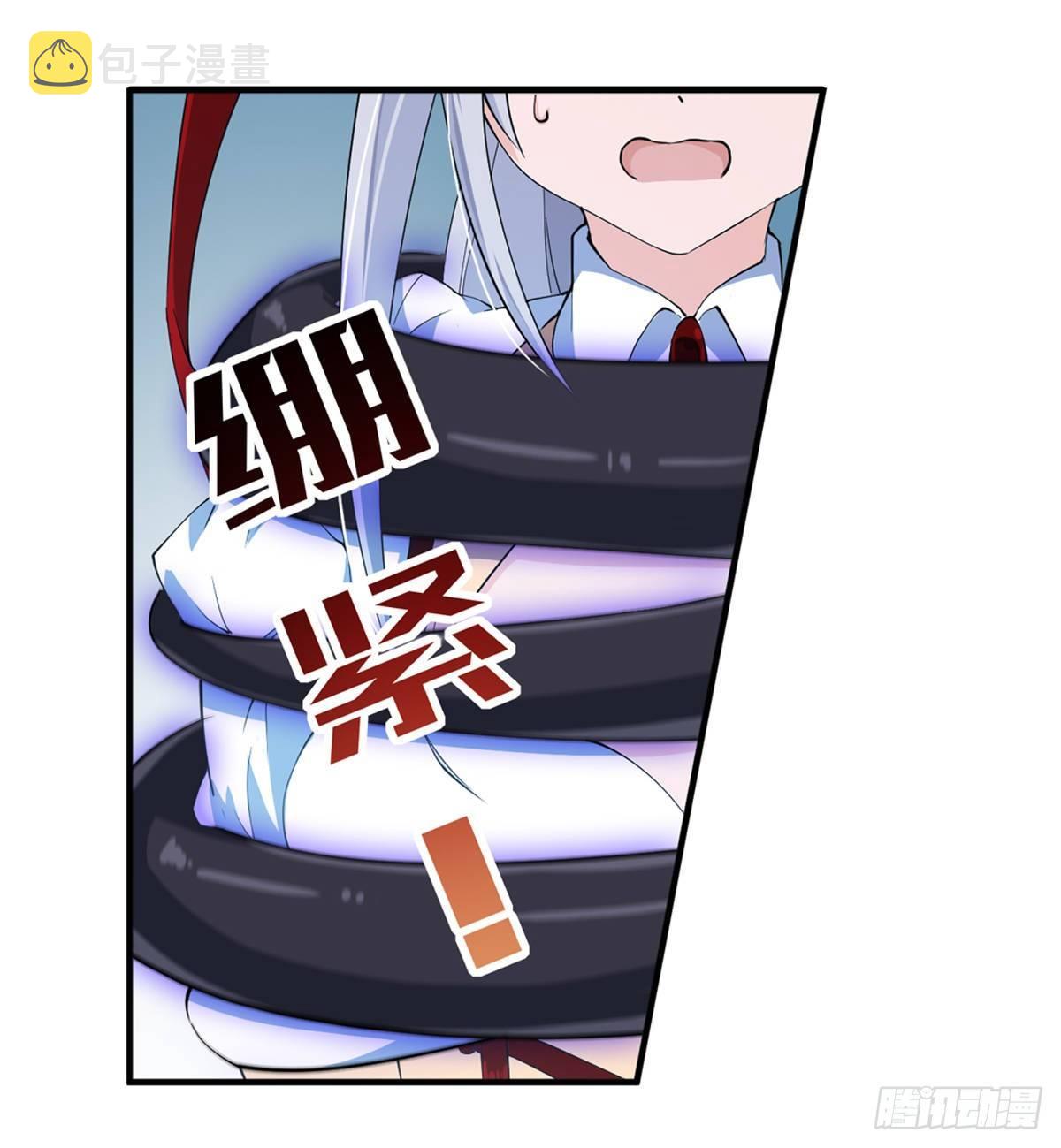 第46话8