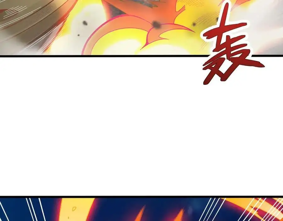 第396话 同源血脉37