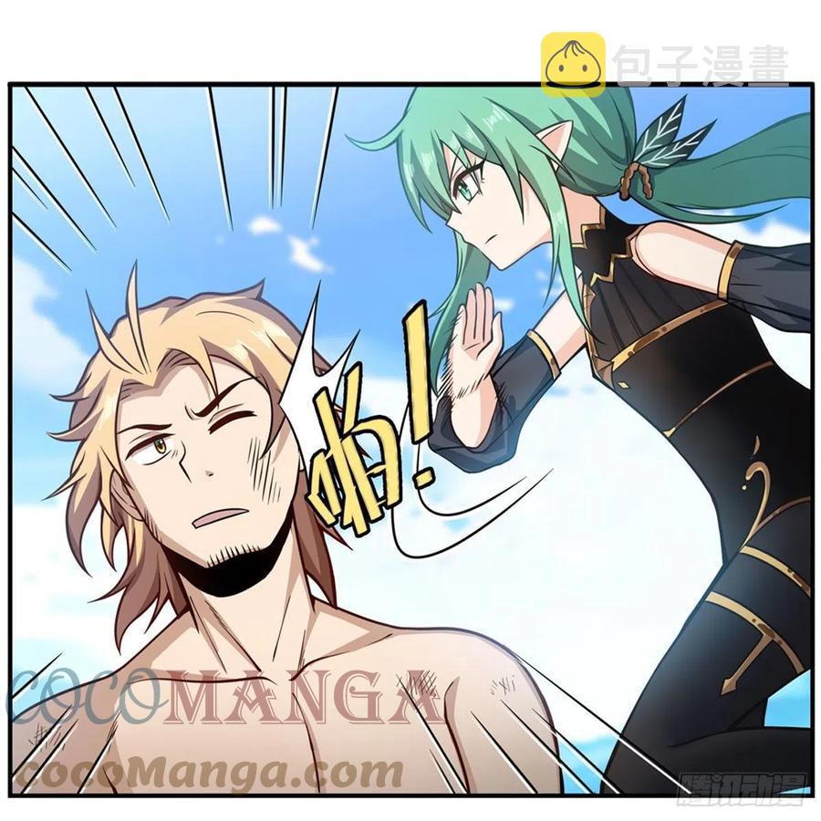 第222话 解封34