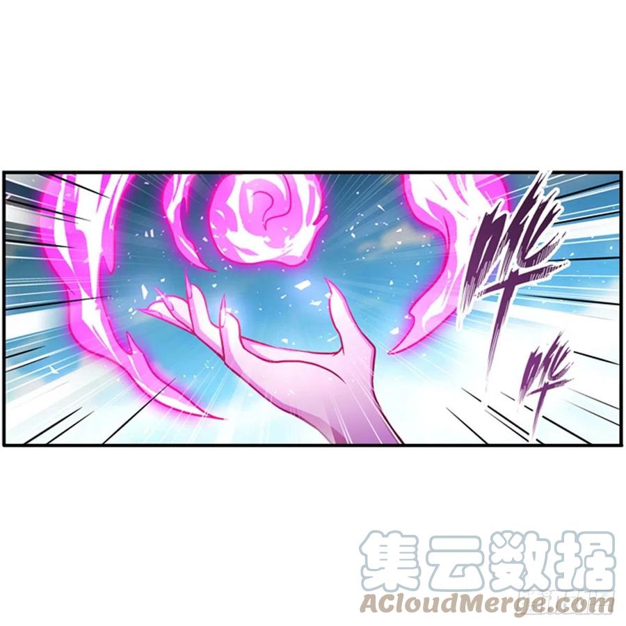 第227话 狐假虎威6