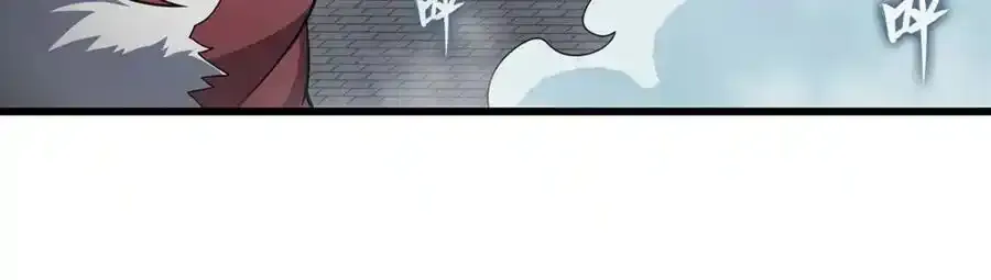 第413话 暗影魔法98
