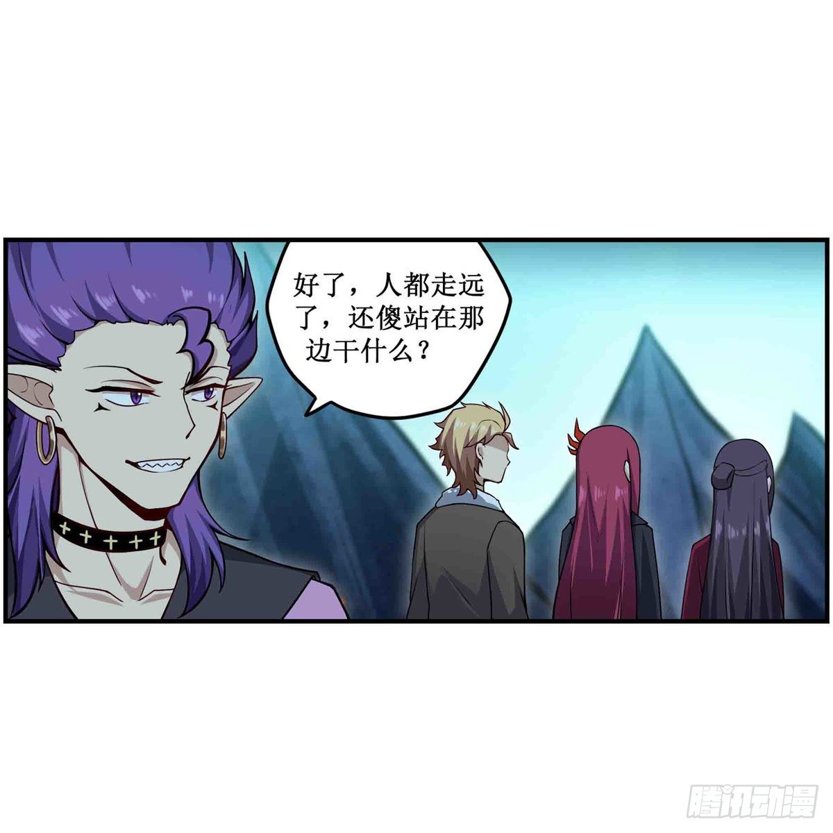第238话-事后37