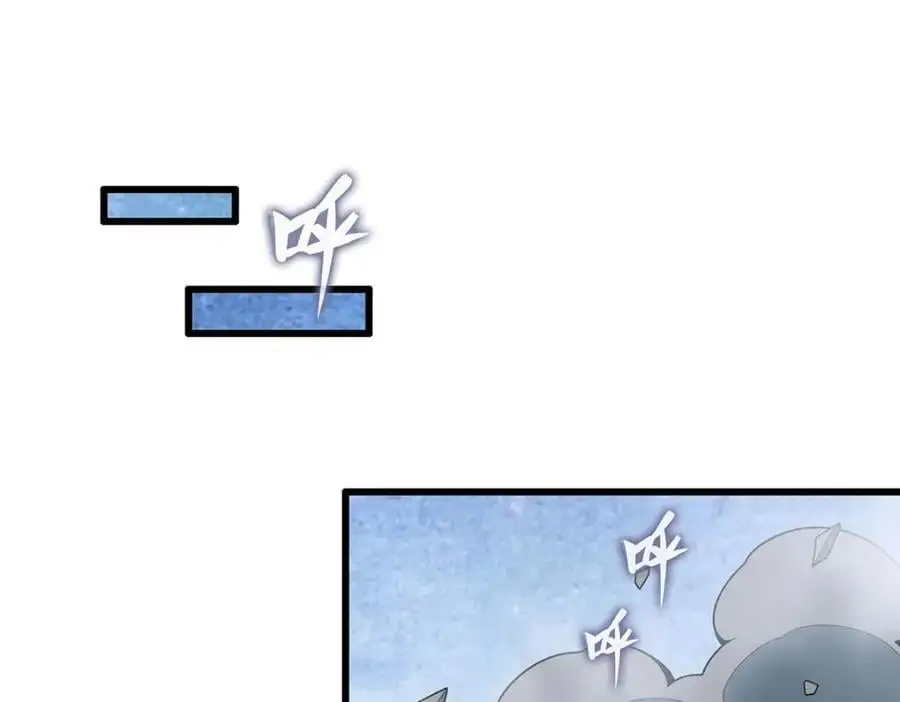 第404话 世界核心3