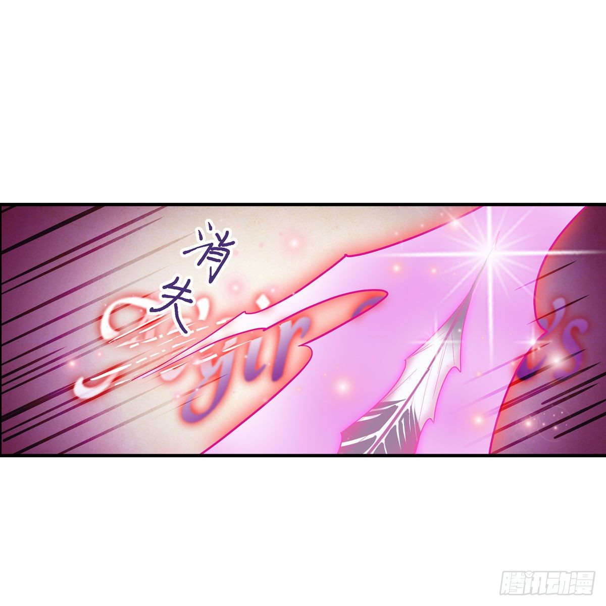第51话7