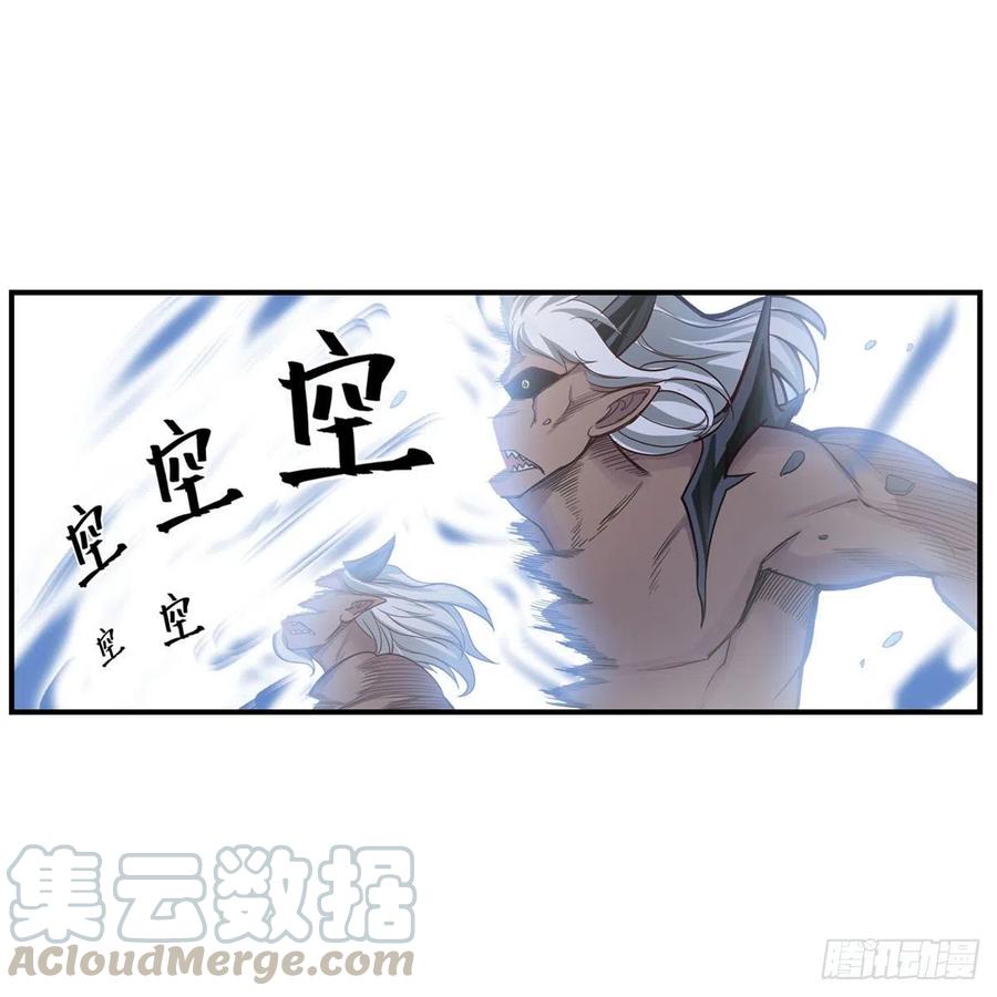 第166话 第六层封印36